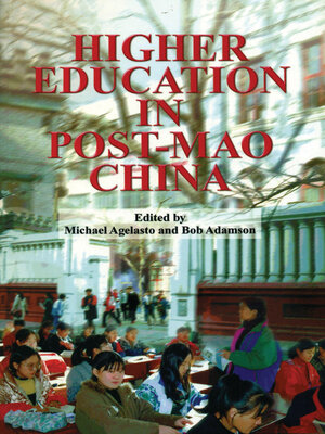cover image of Higher Education in Post-Mao China